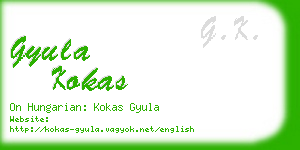 gyula kokas business card